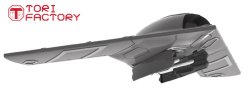 画像28: トリファクトリー[TF-A02]1/144 現用 韓国空軍 KAORI-X ステルス無人戦闘機
