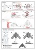 画像4: トリファクトリー[TF-A02]1/144 現用 韓国空軍 KAORI-X ステルス無人戦闘機