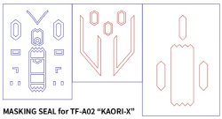 画像31: トリファクトリー[TF-A02]1/144 現用 韓国空軍 KAORI-X ステルス無人戦闘機