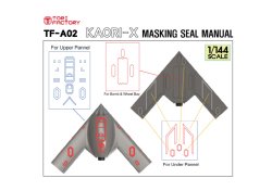 画像5: トリファクトリー[TF-A02]1/144 現用 韓国空軍 KAORI-X ステルス無人戦闘機