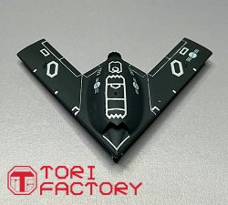 画像8: トリファクトリー[TF-A02]1/144 現用 韓国空軍 KAORI-X ステルス無人戦闘機