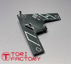 画像9: トリファクトリー[TF-A02]1/144 現用 韓国空軍 KAORI-X ステルス無人戦闘機