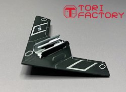 画像10: トリファクトリー[TF-A02]1/144 現用 韓国空軍 KAORI-X ステルス無人戦闘機