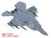 画像13: トリファクトリー[TF-A03]1/144 現用 韓国空軍 KF-21ボラメ "複座型"