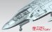 画像18: トリファクトリー[TF-A03]1/144 現用 韓国空軍 KF-21ボラメ "複座型"