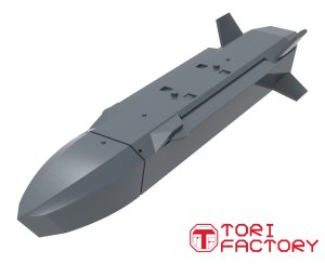 画像1: トリファクトリー[TF-A05]1/144 現用 韓国空軍 KF-21ボラメ 単座型用デカール/チェンリョン空対地ミサイルセット (1)