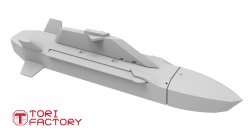 画像6: トリファクトリー[TF-A05]1/144 現用 韓国空軍 KF-21ボラメ 単座型用デカール/チェンリョン空対地ミサイルセット