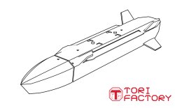 画像8: トリファクトリー[TF-A05]1/144 現用 韓国空軍 KF-21ボラメ 単座型用デカール/チェンリョン空対地ミサイルセット