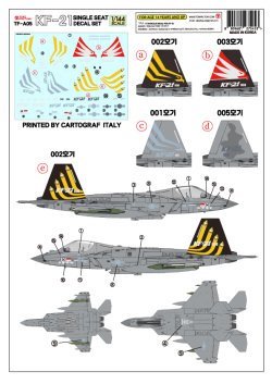 画像10: トリファクトリー[TF-A05]1/144 現用 韓国空軍 KF-21ボラメ 単座型用デカール/チェンリョン空対地ミサイルセット