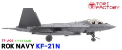 画像14: トリファクトリー[TF-A06]1/144 現用 韓国海軍 KF-21Nボラメ 艦上戦闘機