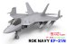 画像21: トリファクトリー[TF-A06]1/144 現用 韓国海軍 KF-21Nボラメ 艦上戦闘機