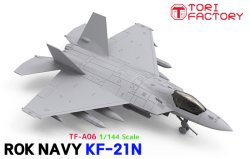 画像10: トリファクトリー[TF-A06]1/144 現用 韓国海軍 KF-21Nボラメ 艦上戦闘機