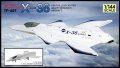 トリファクトリー[TF-A07]1/144 現用 アメリカ NASA X-36 無人機動研究機