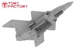 画像11: トリファクトリー[TF-A07]1/144 現用 アメリカ NASA X-36 無人機動研究機