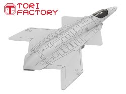 画像10: トリファクトリー[TF-A07]1/144 現用 アメリカ NASA X-36 無人機動研究機