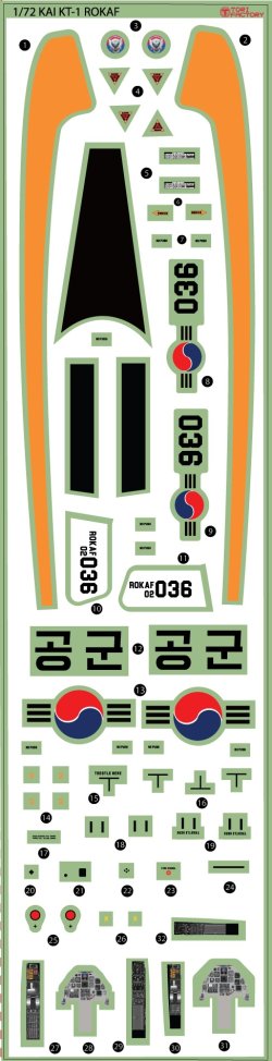 画像8: トリファクトリー[TF-A08]1/72 現用 韓国空軍 KT-1雄飛(ウンピ) 初等練習機