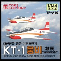 トリファクトリー[TF-A10]1/144 現用 韓国空軍 KT-1雄飛(ウンピ) 初等練習機