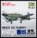 画像1: トリファクトリー[TF-A11]1/144 現用 韓国空軍 KA-1雄飛(ウンピ) 武装航空管制機 (1)
