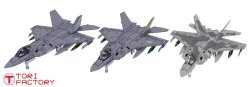 画像2: トリファクトリー[TF-A12]1/350 現用 韓国 KF-21ボラメ ステルス戦闘機シリーズ/KAORI-Xステルス無人戦闘機セット(11機入)