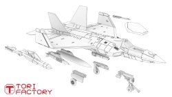 画像12: トリファクトリー[TF-A12]1/350 現用 韓国 KF-21ボラメ ステルス戦闘機シリーズ/KAORI-Xステルス無人戦闘機セット(11機入)