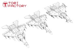 画像14: トリファクトリー[TF-A12]1/350 現用 韓国 KF-21ボラメ ステルス戦闘機シリーズ/KAORI-Xステルス無人戦闘機セット(11機入)
