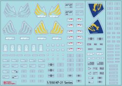 画像20: トリファクトリー[TF-A12]1/350 現用 韓国 KF-21ボラメ ステルス戦闘機シリーズ/KAORI-Xステルス無人戦闘機セット(11機入)