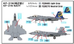 画像3: トリファクトリー[TF-A12]1/350 現用 韓国 KF-21ボラメ ステルス戦闘機シリーズ/KAORI-Xステルス無人戦闘機セット(11機入)