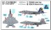 画像3: トリファクトリー[TF-A12]1/350 現用 韓国 KF-21ボラメ ステルス戦闘機シリーズ/KAORI-Xステルス無人戦闘機セット(11機入)