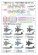 画像4: トリファクトリー[TF-A12]1/350 現用 韓国 KF-21ボラメ ステルス戦闘機シリーズ/KAORI-Xステルス無人戦闘機セット(11機入) (4)
