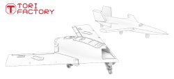 画像8: トリファクトリー[TF-A12]1/350 現用 韓国 KF-21ボラメ ステルス戦闘機シリーズ/KAORI-Xステルス無人戦闘機セット(11機入)