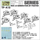 トリファクトリー[TF-A13]1/700 現用 韓国 KF-21ボラメ ステルス戦闘機シリーズ/KAORI-Xステルス無人戦闘機セット(14機入)