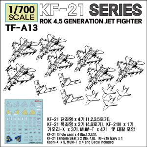 画像1: トリファクトリー[TF-A13]1/700 現用 韓国 KF-21ボラメ ステルス戦闘機シリーズ/KAORI-Xステルス無人戦闘機セット(14機入) (1)
