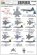 画像2: トリファクトリー[TF-A13]1/700 現用 韓国 KF-21ボラメ ステルス戦闘機シリーズ/KAORI-Xステルス無人戦闘機セット(14機入) (2)