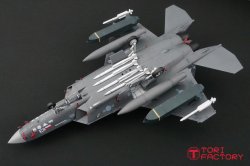 画像20: トリファクトリー[TF-B06]1/72 現用 韓国空軍 KF-21ボラメ FODカバーセット
