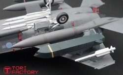 画像21: トリファクトリー[TF-B06]1/72 現用 韓国空軍 KF-21ボラメ FODカバーセット