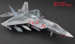 画像4: トリファクトリー[TF-B06]1/72 現用 韓国空軍 KF-21ボラメ FODカバーセット
