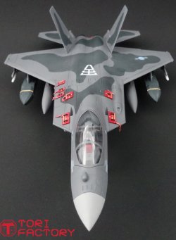画像6: トリファクトリー[TF-B06]1/72 現用 韓国空軍 KF-21ボラメ FODカバーセット