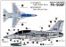 画像4: トリファクトリー[TF-B21]1/72 現用 韓国 FA-50PH/FA-50GF コンバージョンセット(アカデミー用)