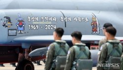 画像19: トリファクトリー[TF-B22A]1/32 現用 韓国空軍 F-4EファントムII 退役記念式典デカールセット