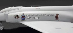 画像2: トリファクトリー[TF-B22B]1/48 現用 韓国空軍 F-4EファントムII 退役記念式典デカールセット
