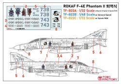 画像15: トリファクトリー[TF-B22C]1/72 現用 韓国空軍 F-4EファントムII 退役記念式典デカールセット