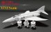 画像9: トリファクトリー[TF-B22C]1/72 現用 韓国空軍 F-4EファントムII 退役記念式典デカールセット