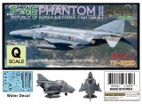トリファクトリー[TF-B22D]Qスケール/たまごひこーき 現用 韓国空軍 F-4EファントムII 退役記念式典デカールセット