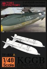 トリファクトリー[TF-B32A]1/48 現用 韓国 KGGB誘導爆弾(2個入)