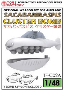 画像1: トリファクトリー[TF-C02A]1/48 現用 サカバンバスピス クラスター爆弾セット(4個入) (1)