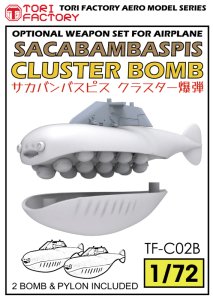 画像1: トリファクトリー[TF-C02B]1/72 現用 サカバンバスピス クラスター爆弾セット(2個入) (1)