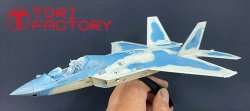 画像10: トリファクトリー[TF-S03]1/72 現用 韓国 KF-21各国デカールセット マレーシア/インドネシア/タイ(アカデミー用)