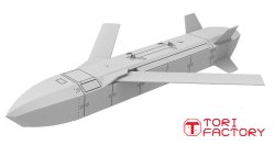 画像2: トリファクトリー[TF-B02B]1/72 現用 韓国空軍 チェンリョン長距離空対地ミサイル テストバージョン