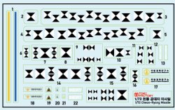 画像10: トリファクトリー[TF-B02B]1/72 現用 韓国空軍 チェンリョン長距離空対地ミサイル テストバージョン