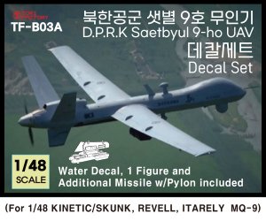 画像1: トリファクトリー[TF-B03A]1/48 現用 北朝鮮空軍 セッビョル-9汎用攻撃ドローン デカールセット(キネティック/スカンクモデル/レベル/イタレリMQ-9用) (1)